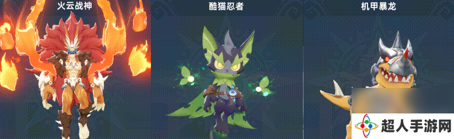 猎风传说宠物如何来进行培养 宠物培养指南