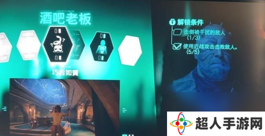 星球大战：亡命之徒击倒**扰的敌人完成方法