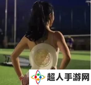 网络用语飞盘媛是什么梗