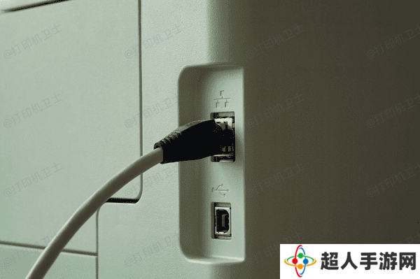 直接关闭打印机电源