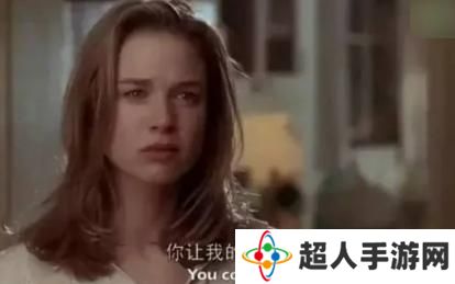 网络用语You complete me是什么梗