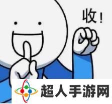 网络用语143是什么梗