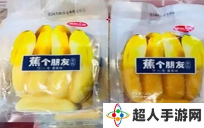 网络用语蕉个朋友是什么梗