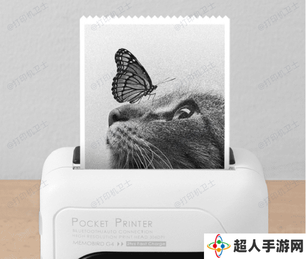 检查耗材状态