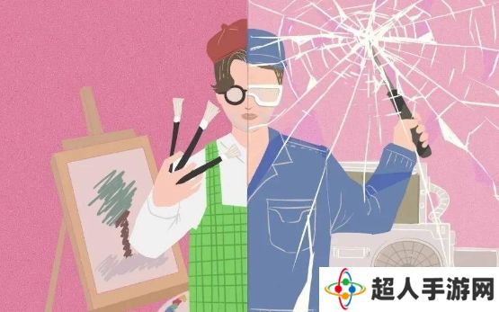 网络用语斜杠生活是什么梗