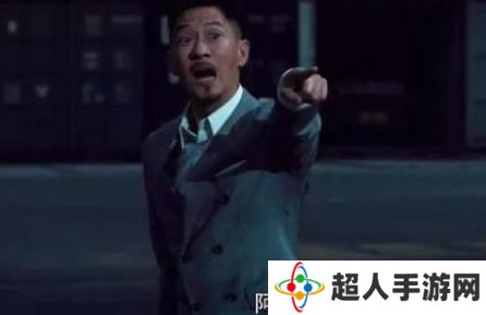 网络用语阿伟死了是什么梗