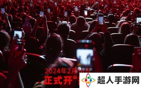 网络用语盗摄元年是什么梗
