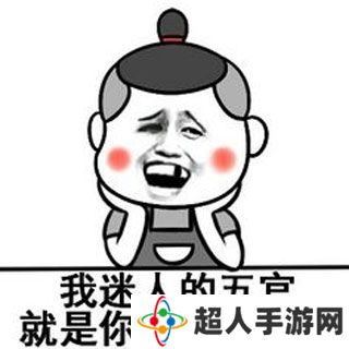 网络用语不许交流犯罪经验是什么梗