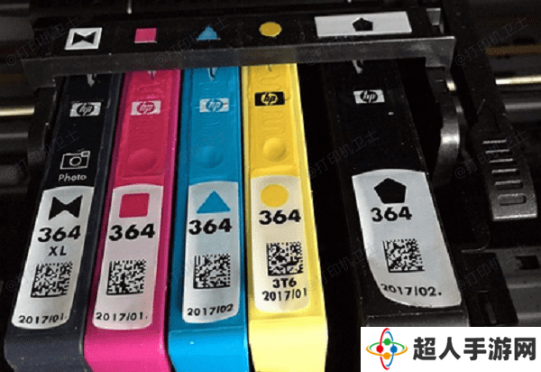 检查墨盒状态