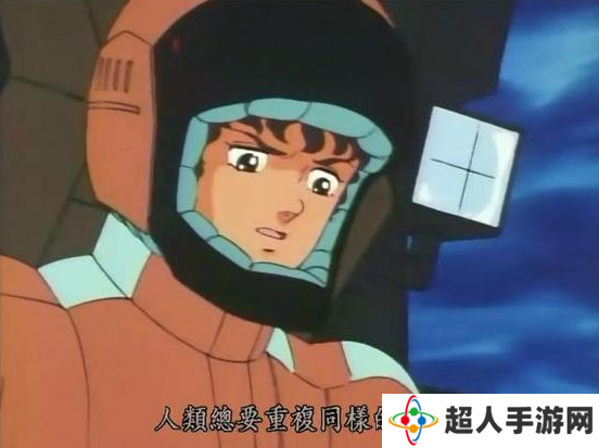 网络用语人类总是重复同样的错误是什么梗