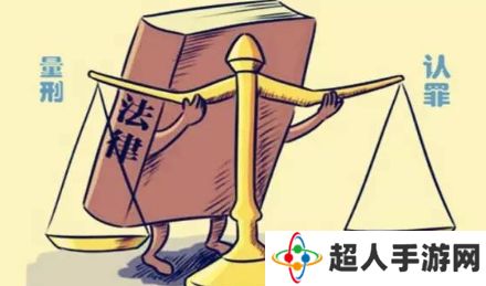 网络用语米兰达警告是什么梗