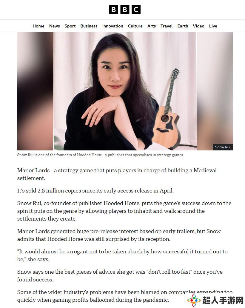 《庄园领主》发行商表示对游戏的成功感到惊讶 但不能指望其一再复现