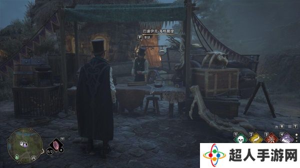 霍格沃兹遗产