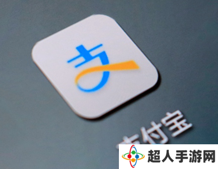 支付宝717消费券领取方法 717生活狂欢节消费券领取方法