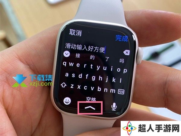 苹果手表Apple Watch输入法设置方法介绍