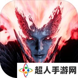 恶月十三手游国服