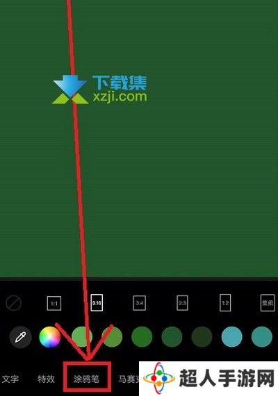抖音圣诞树的简笔画怎么画 抖音画圣诞树教程