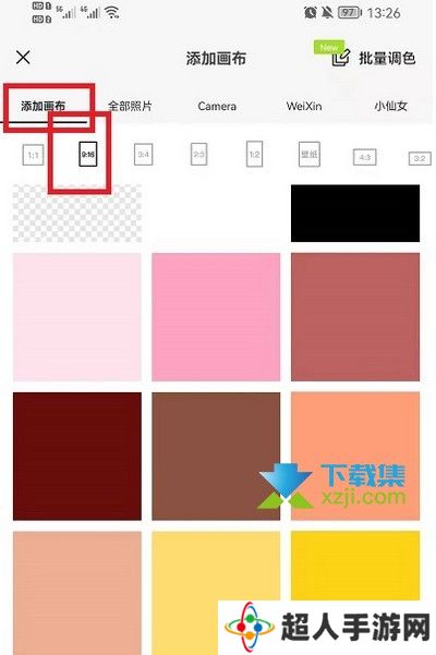 抖音圣诞树的简笔画怎么画 抖音画圣诞树教程