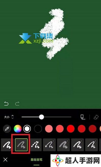 抖音圣诞树的简笔画怎么画 抖音画圣诞树教程