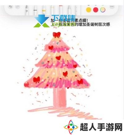 抖音圣诞树的简笔画怎么画 抖音画圣诞树教程