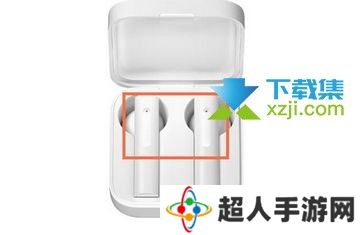 小米air2se耳机怎么重新匹配 小米air2se重新连接手机方法介绍