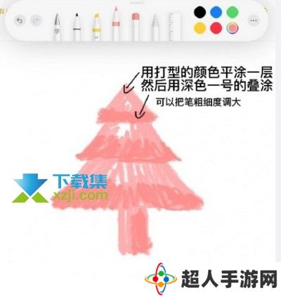 抖音圣诞树的简笔画怎么画 抖音画圣诞树教程