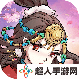 九州江湖情