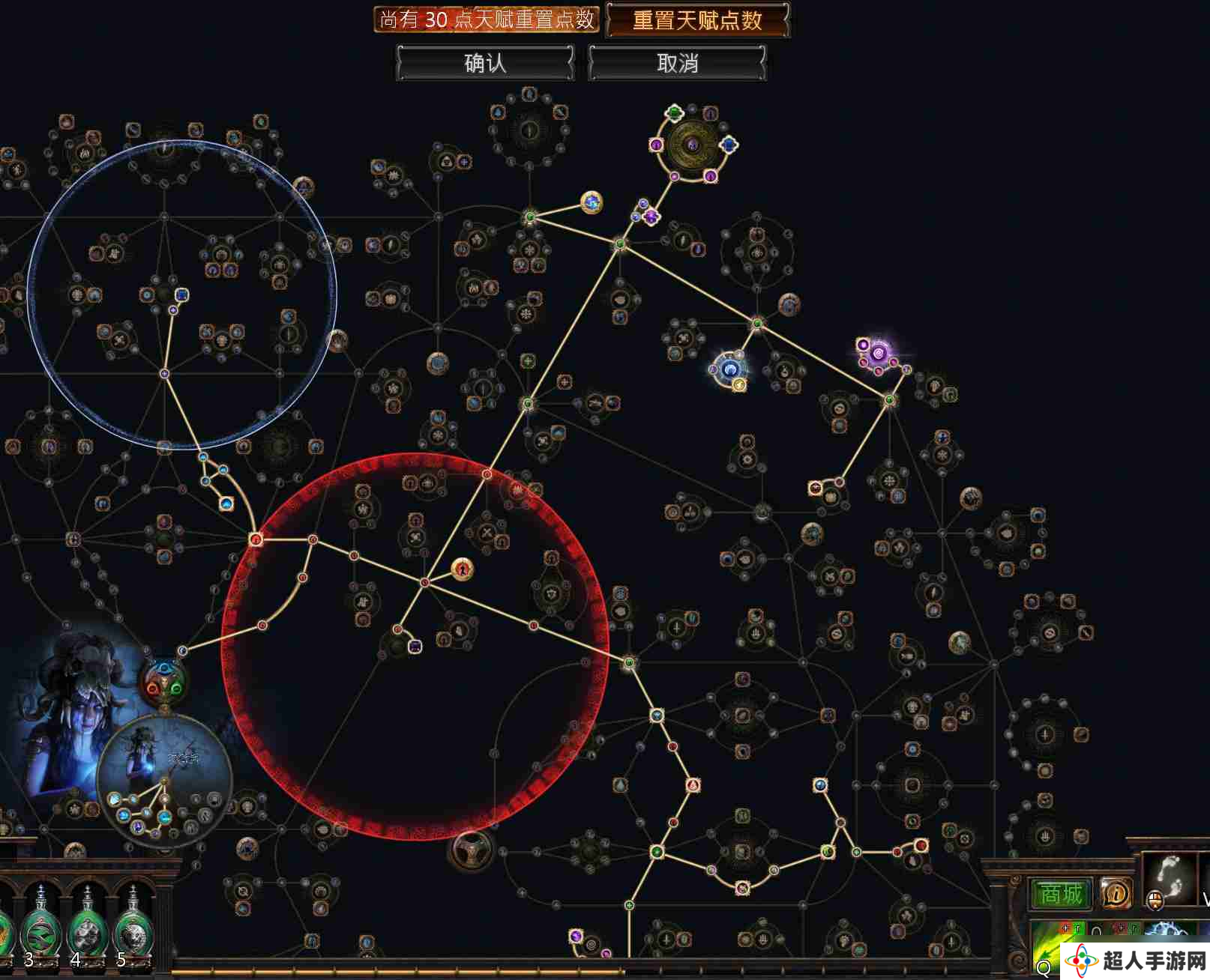 流放之路贵族死神光环bd怎么玩 贵族死神光环bd玩法介绍
